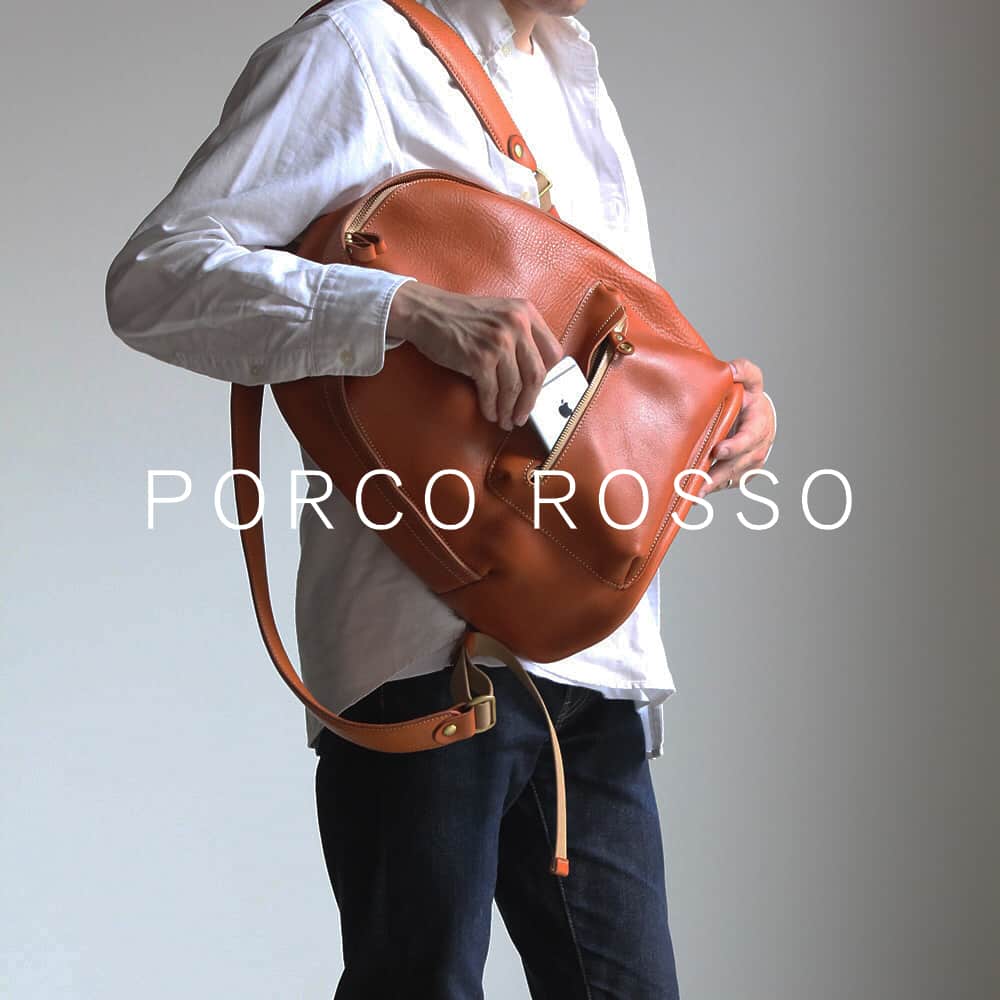 ダレスバッグ | 革工房のPorco Rosso(ポルコロッソ) - 日本の